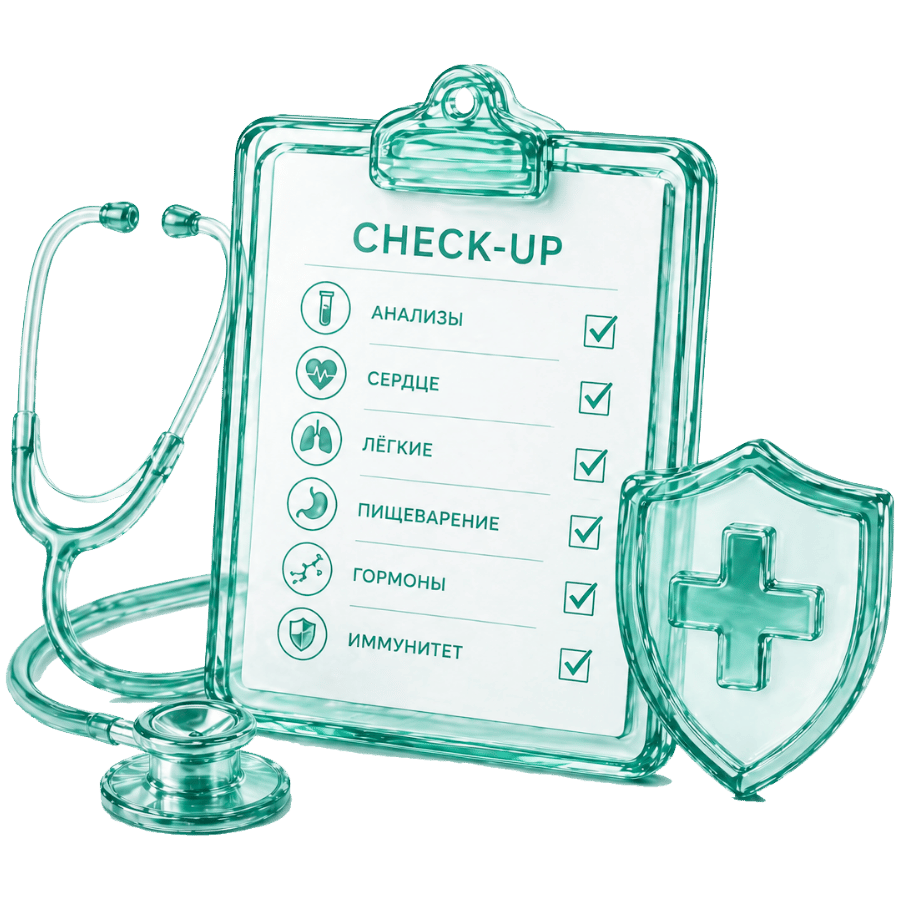 check-up