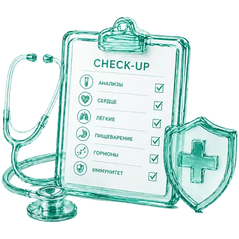 check-up